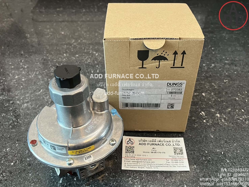 Dungs FRS 505 Range 30-70mbar (1)